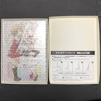 9/11更新蒼樹うめ展 ひだまりスケッチ 魔法少女まどかマギカ 複製原画