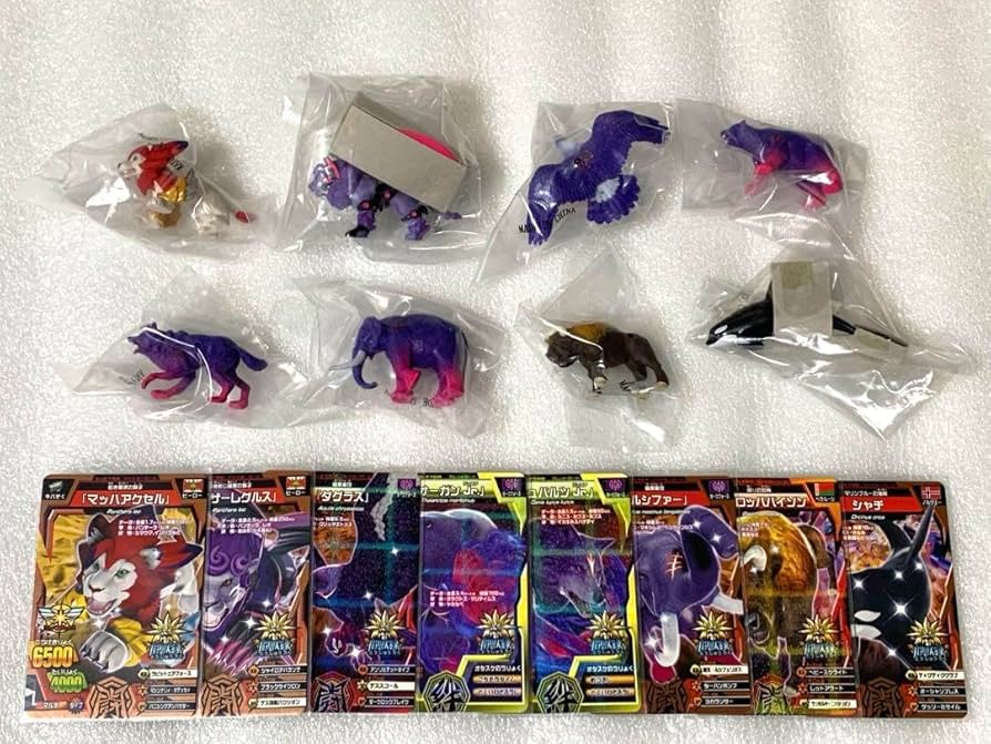 百獣大戦グレートアニマルカイザーゴッド闘獣録 7種セット 食玩王国