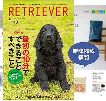 Amazon.co.jp: ネルソンズ ドッグフード （5kg） 全犬種 全年齢 対応
