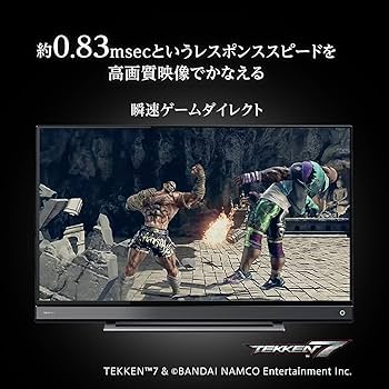 Amazon | REGZA 東芝 40V型地上・BS・110度CSデジタル フル