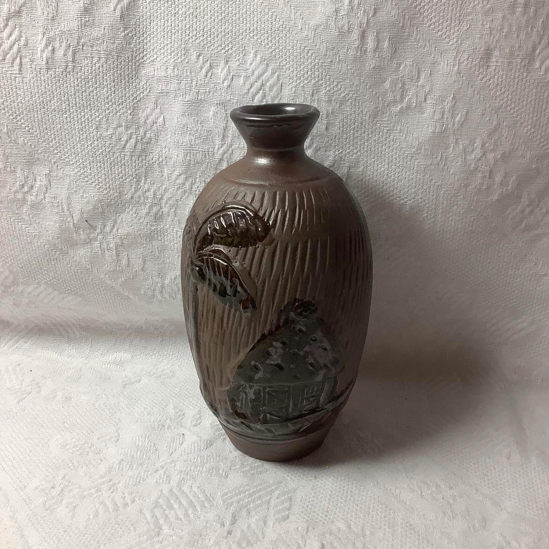 益子焼 宮沢章 AKIRA 黒い陶器の花瓶セット