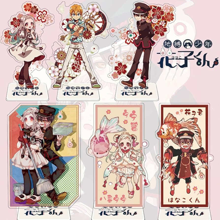 Amazon.co.jp: 縛少年花子くん アクスタBIGアクリルスタンド 台座あり