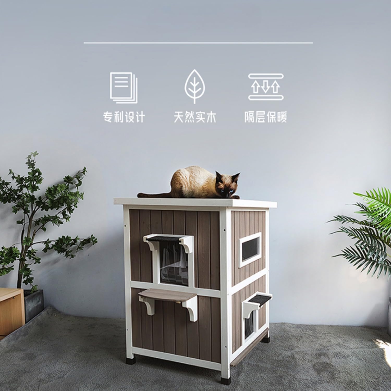 猫ハウス キャットハウス 外猫ハウス 2個セット 猫ハウス 屋外用 外猫