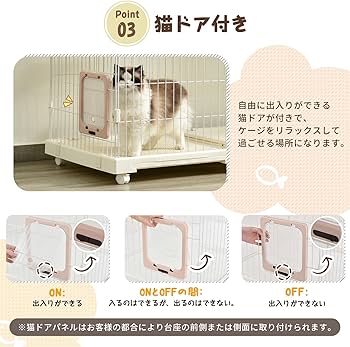 Amazon.co.jp: 猫 ケージ 2段 キャットケージ 大型 猫用ケージ 幅広