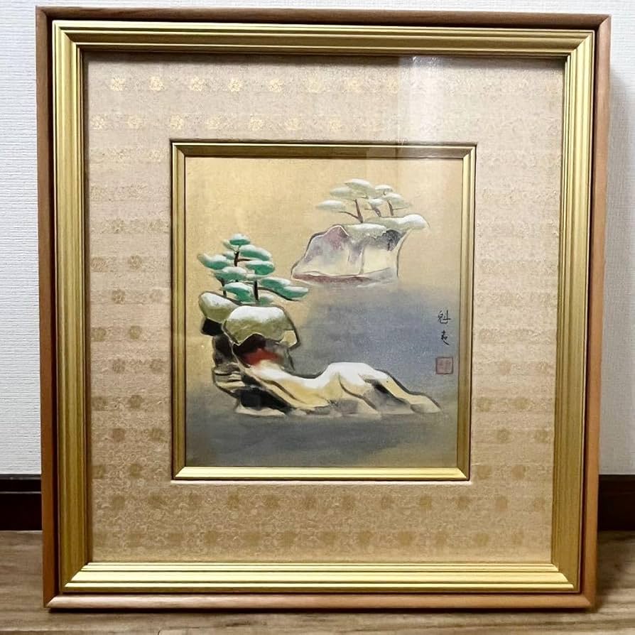 東山魁夷在銘 油彩画 【奥入瀬川】額装 肉筆サイン落款印譜 共シール