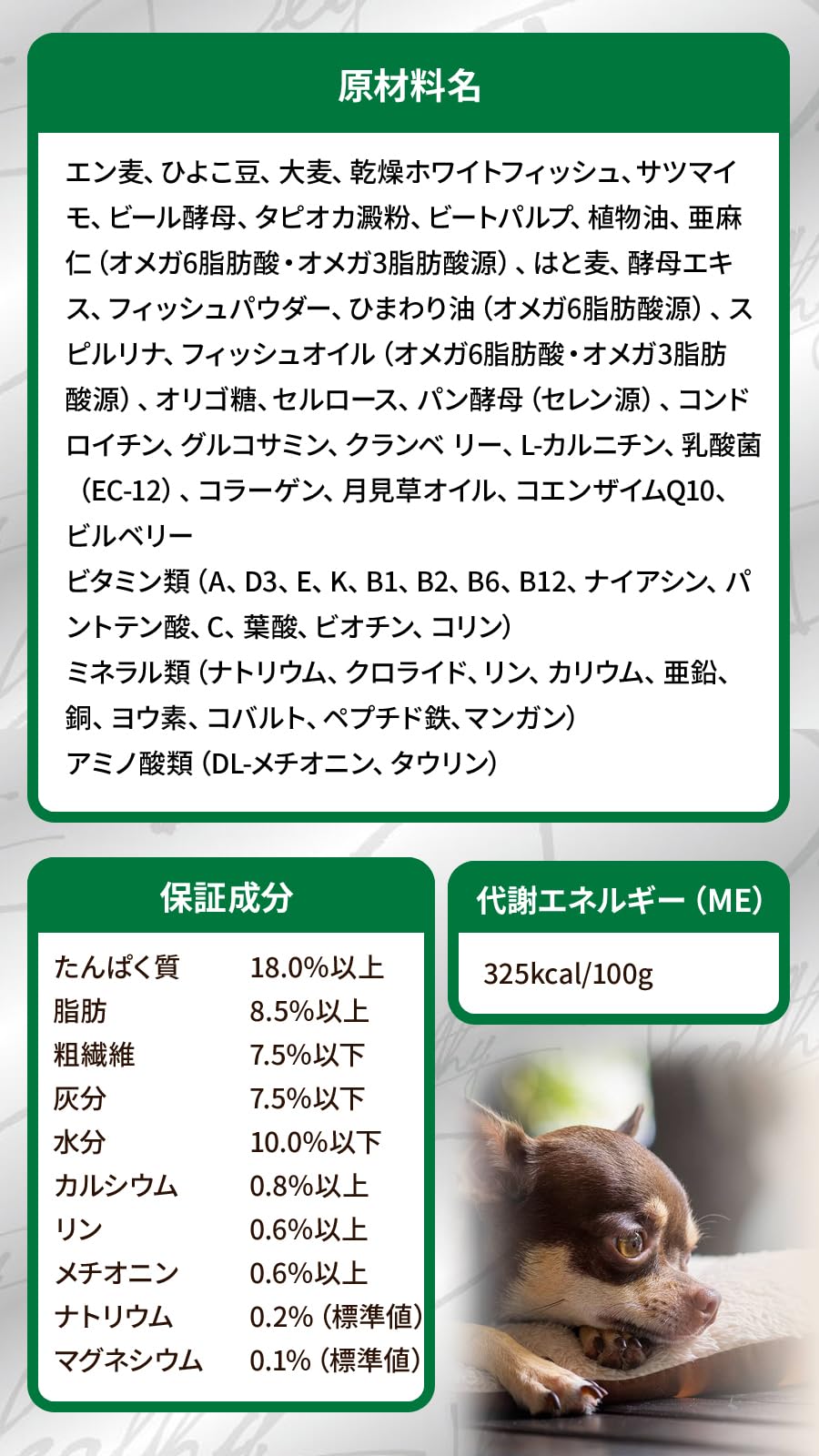 Amazon.co.jp: セレクトバランス ケアレシピ 腎臓・心臓の健康維持