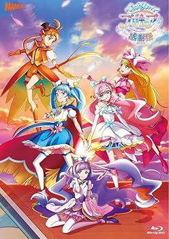 Amazon.co.jp: ひろがるスカイ！プリキュア 感謝祭 B2布ポスター : ホビー