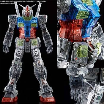 Amazon.com: Bandai spirits 1/60 PG Unleashed Clear Color Body