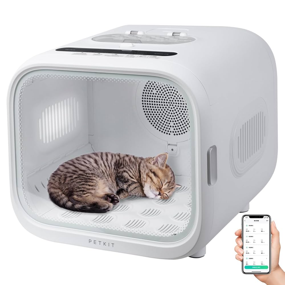 Amazon | Quikiss ペットドライルーム ドライハウス ドライルーム