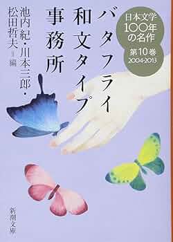 71zTBIbV1NL._AC_UF350,