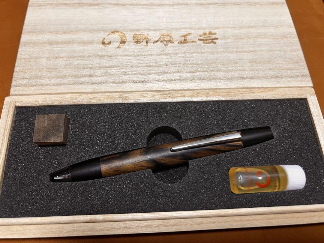 野原工芸特上黒柿スタンダードボールペン 野原工芸 特上黒柿