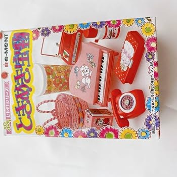 Amazon.co.jp: リーメント ぷちレトロシリーズ ときめき宝物 全10種