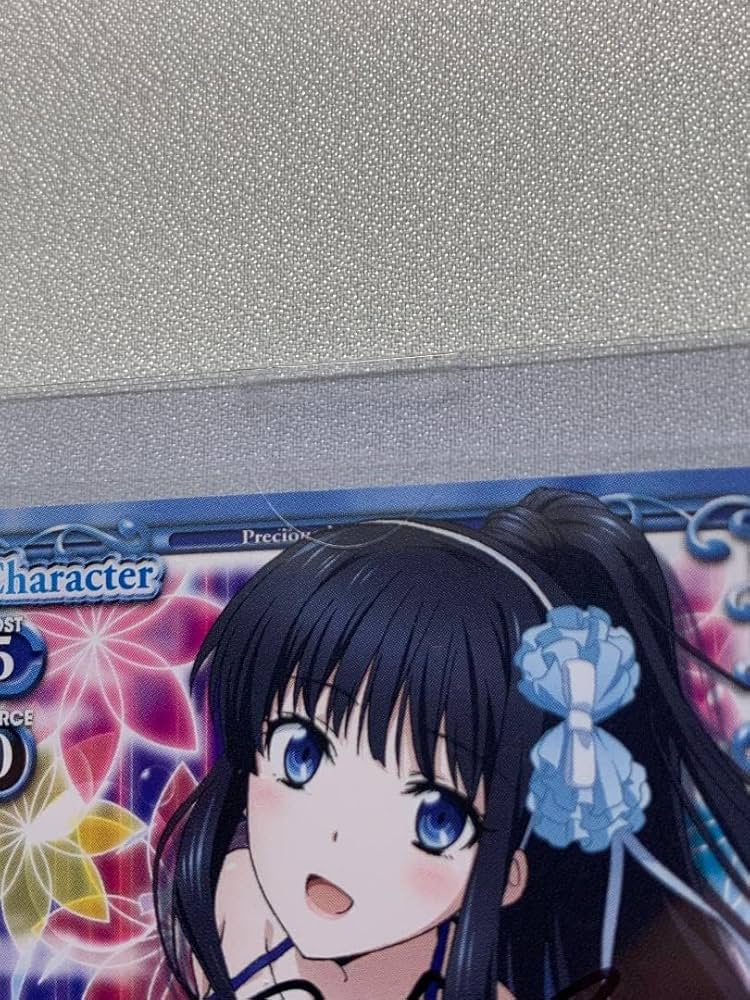 有馬かな ssp psa10 PSA10】“B小町”有馬かな(サイン入り) SSP OSK/S107