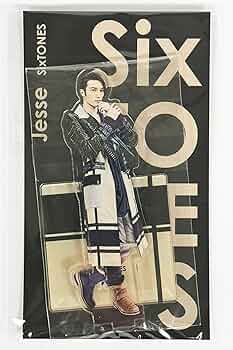 SixTONESサマパラアクスタジェシー田中樹J2セット