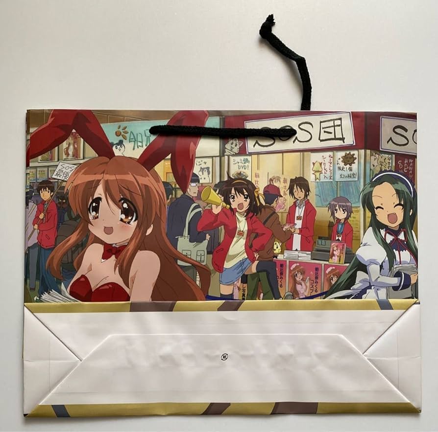 Amazon.co.jp: コミケ73会場限定「涼宮ハルヒの憂鬱」京アニセット