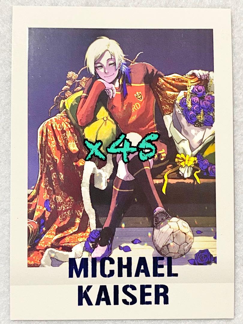 ブルーロック カイザー ぱしゃこれ セット カイザー ぱしゃこれ 31枚