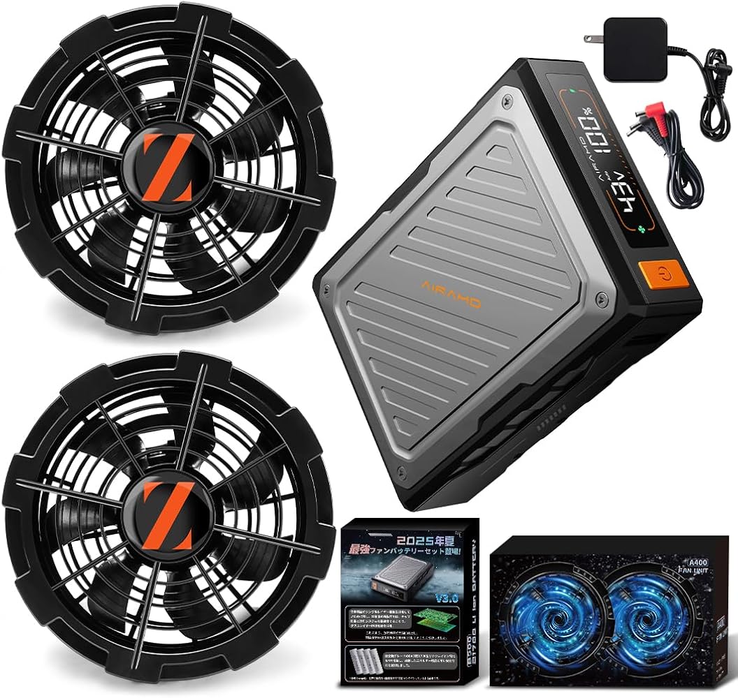 Amazon.co.jp: 【2025新登場 43V業界最強 221L/S暴風】空調作業服