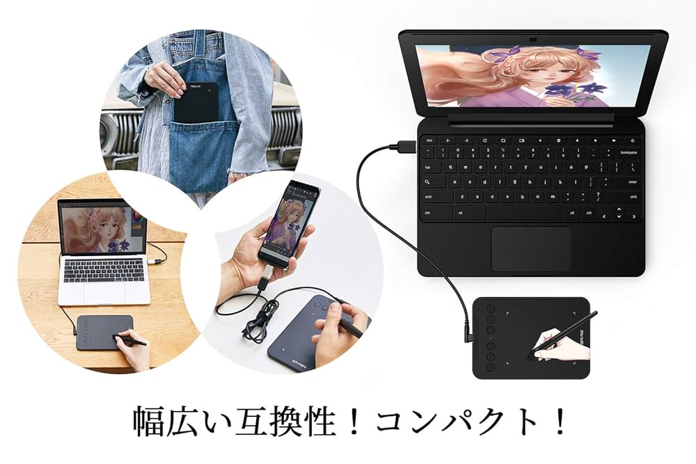 カスタマイズ 8個 エクスプレスキー スマホで使えるペンタブ XPPen
