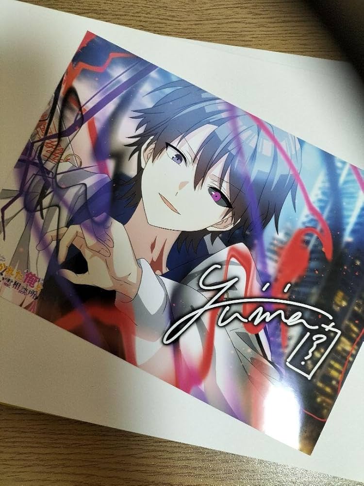 俺クロ 公式WEBサイト 俺クロ 缶バッジ シャーペン ブロマイド