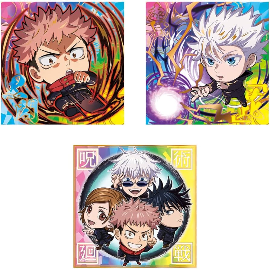 Amazon | にふぉるめーしょん 呪術廻戦ディフォルメシールウエハース