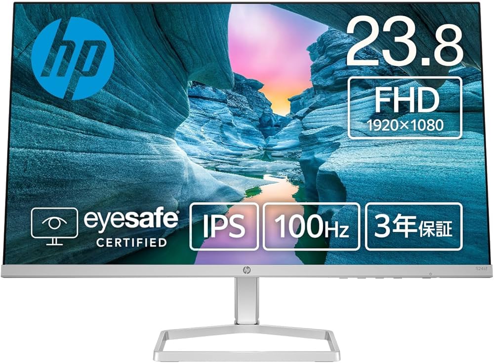 Amazon.co.jp: HP モニター 524sf 23.8インチ フルHD IPSパネル 非光沢