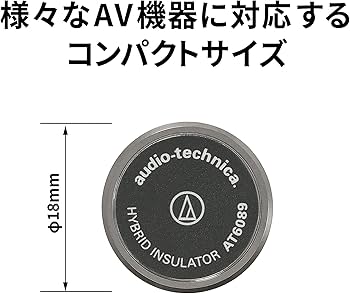 Amazon.co.jp: オーディオテクニカ AT6089CK ハイブリッド
