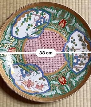 Amazon.co.jp: 中絵皿 大皿 有田焼 哲山作 : ホーム＆キッチン