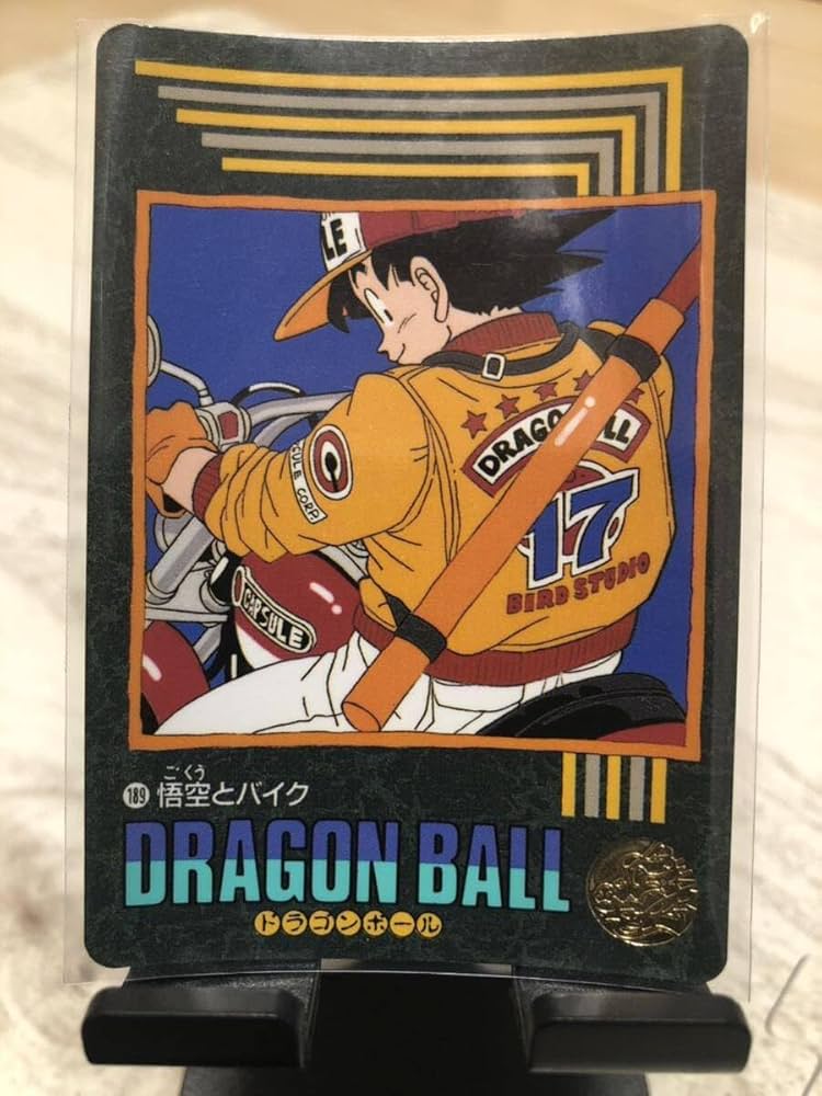 ドラゴンボール カードダス ビジュアルアドベンチャー No.169