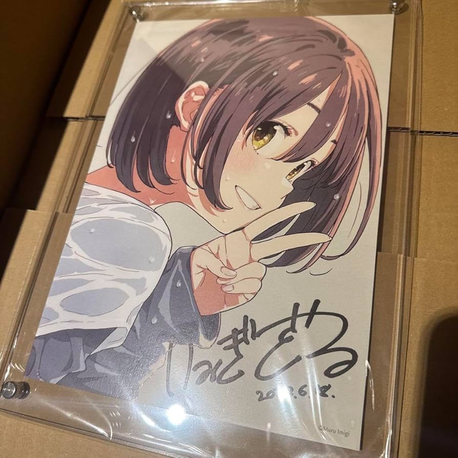 直筆サイン入り いみぎむる アクリル額装入り複製原画 電撃コミック