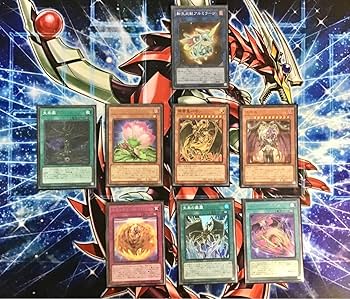 Amazon.co.jp: ユベル 三幻魔 デッキ 構築済みデッキ 二重スリーブ