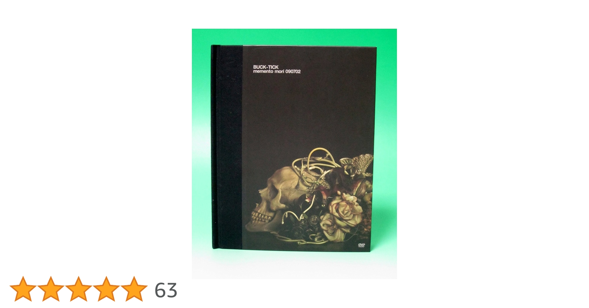 初回限定盤セット MEMENTO MORI DVD LIVE＋CDアルバム 初回限定盤