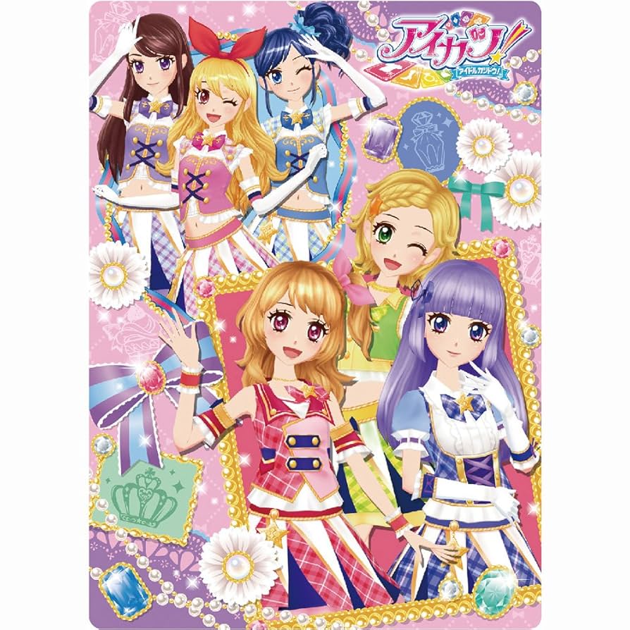 データカードダス「アイカツオンパレード！」公式サイト｜トップ