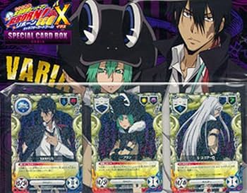 家庭教室ヒットマンREBORN! CCG カード 1世ファミリー Amazon.co.jp