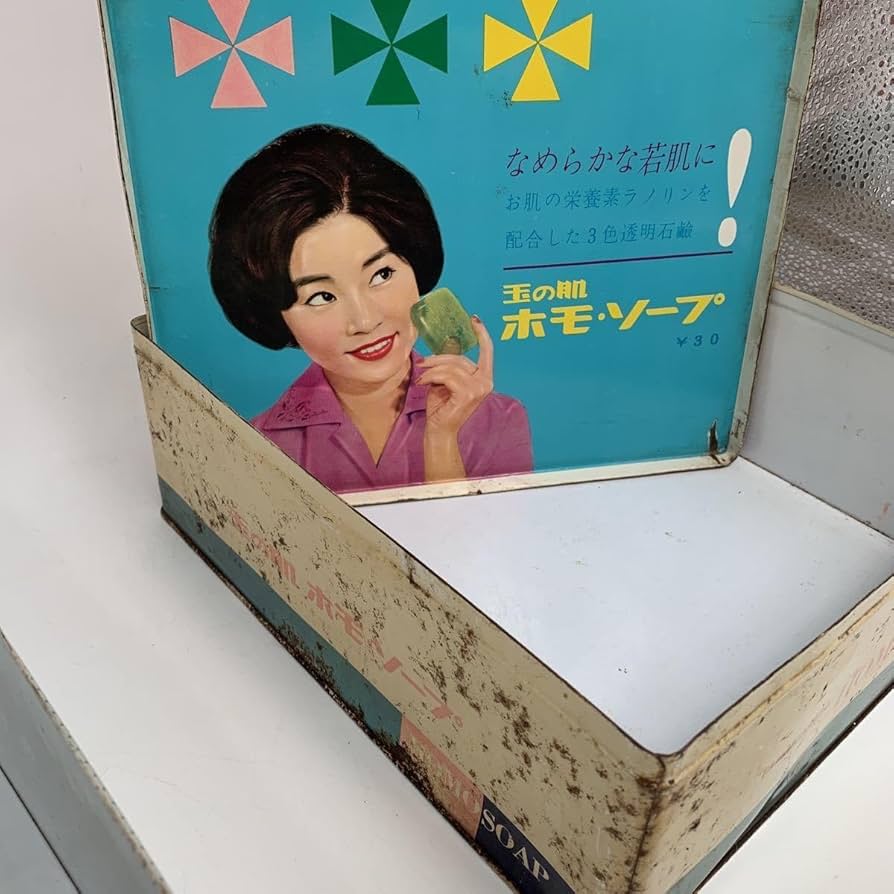 1960年代 森永 アーモンドタップ キャンデー 缶 小物入れ 菓子 昭和