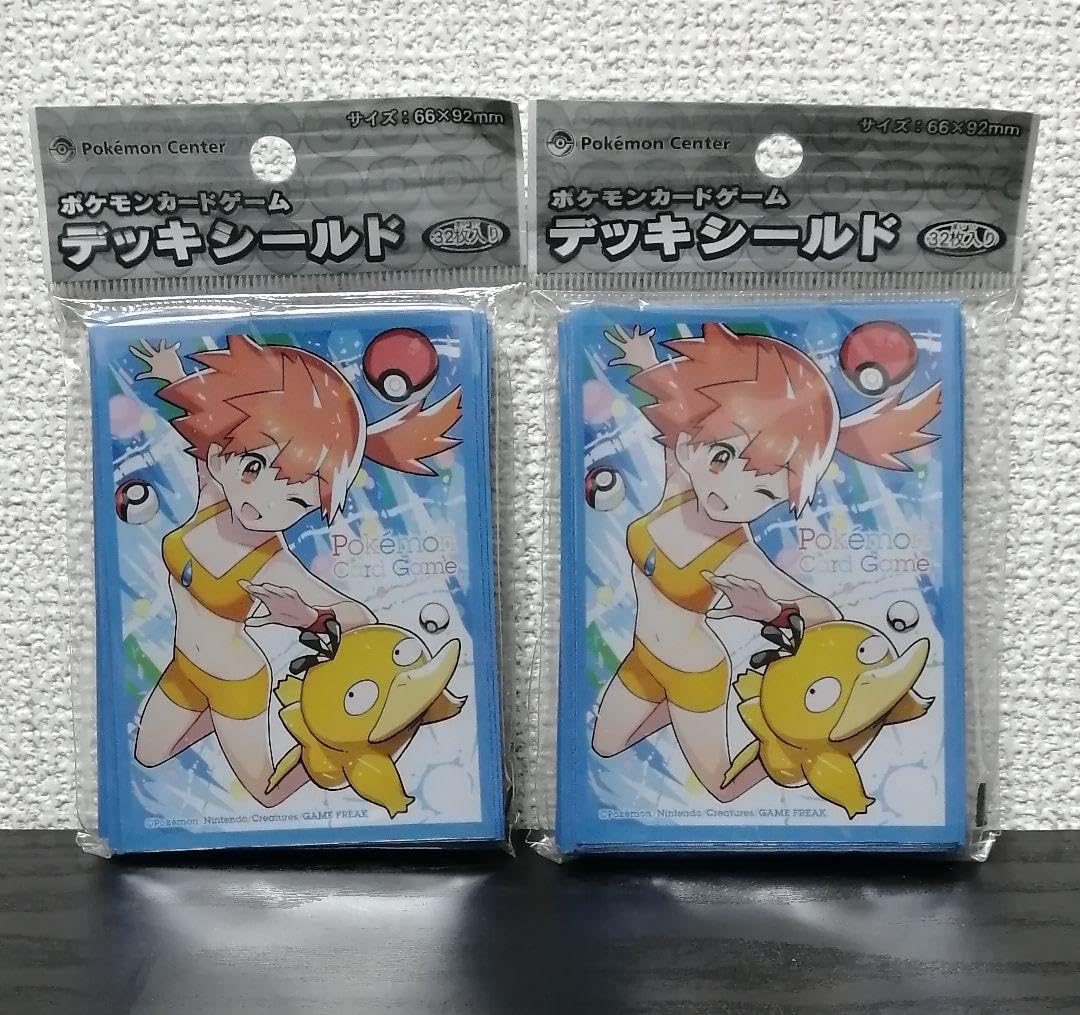 カスミ デッキケース スリーブ 3個ずつ ジムバッジ柄 未開封 ポケカ