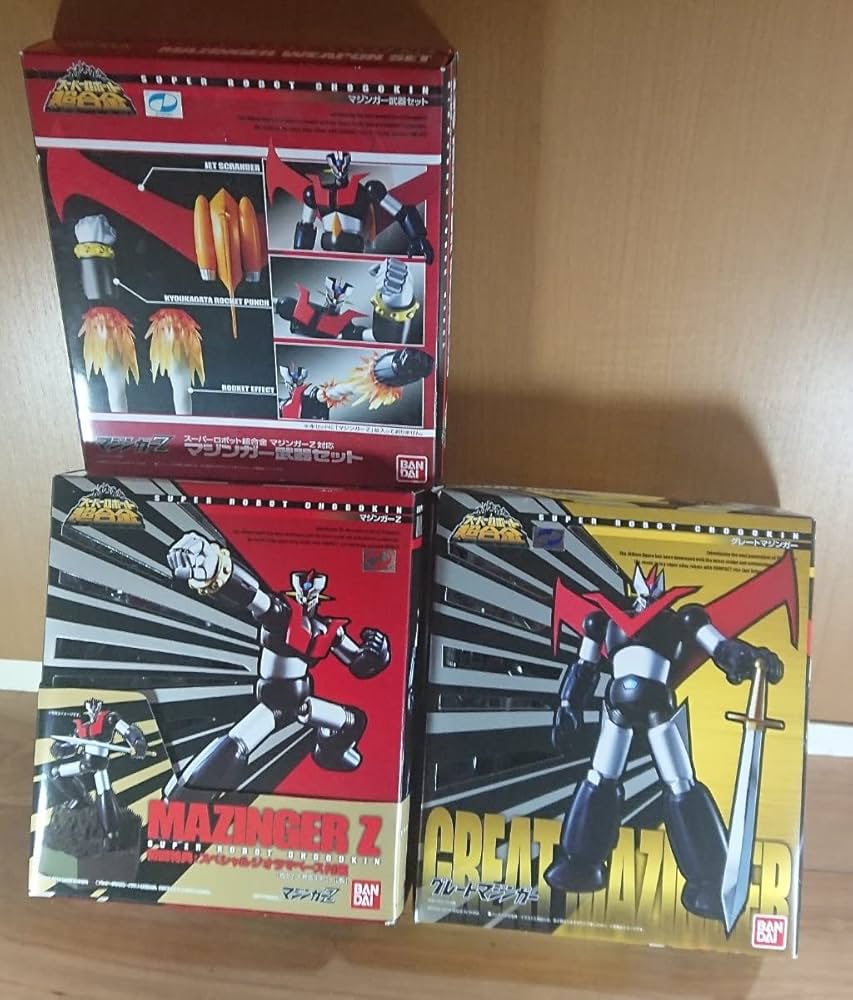 スーパーロボット超合金グレートマジンガー、マジンガーZセット