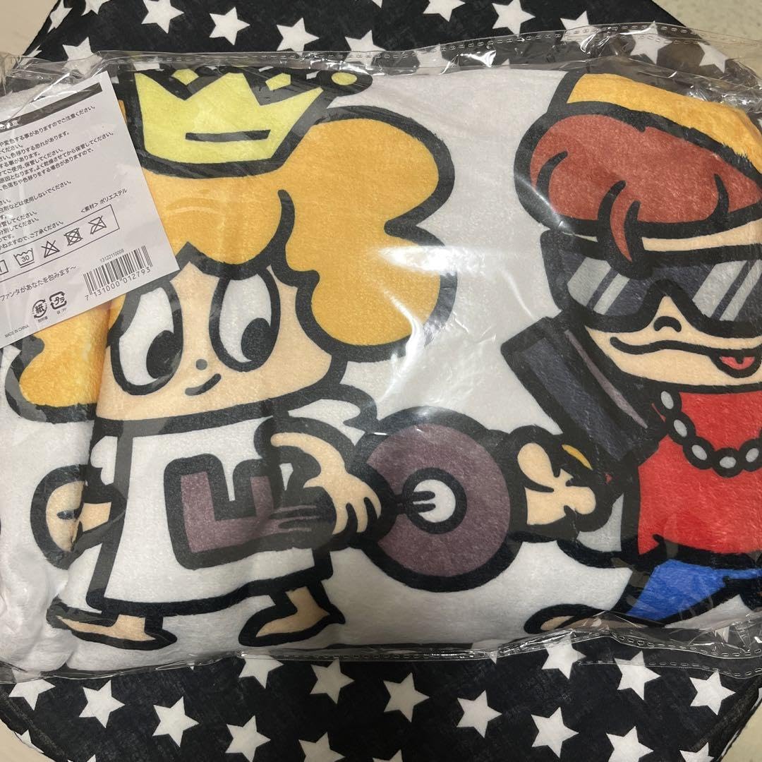 中島颯太 タオル+ブランケット セット