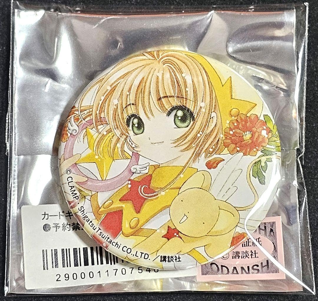 カードキャプターさくら 缶バッジ フェス 李小狼 AGF 2016 カード