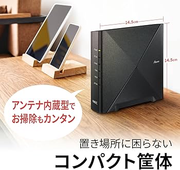 Amazon.co.jp: 【Amazon.co.jp限定】NEC Aterm 無線LAN Wi-Fi 6