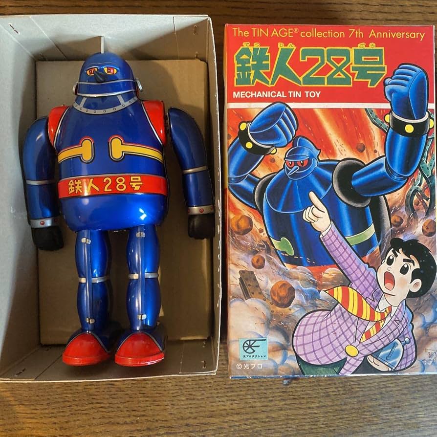 Amazon | 鉄人28号 大阪ブリキ資料室 フィギュア | フィギュア・ドール