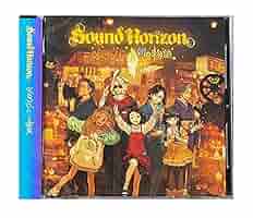 サンホラ ハロウィンと朝の物語 特典 A-G Sound Horizon サンホラ