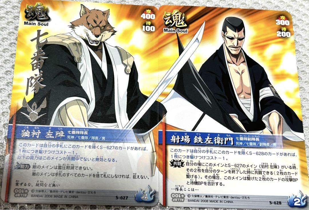 完成＊わんこ隊長♪︎様オーダー 完成*わんこ隊長♪様オーダー わんこ