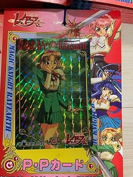 当時物 マジックナイト レイアース カード セット アマダ Amazon.co.jp