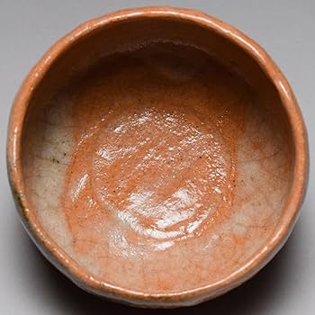 Amazon.co.jp: 春日山窯開発文明大樋茶碗共箱共布栞茶道具抹茶碗赤楽窯