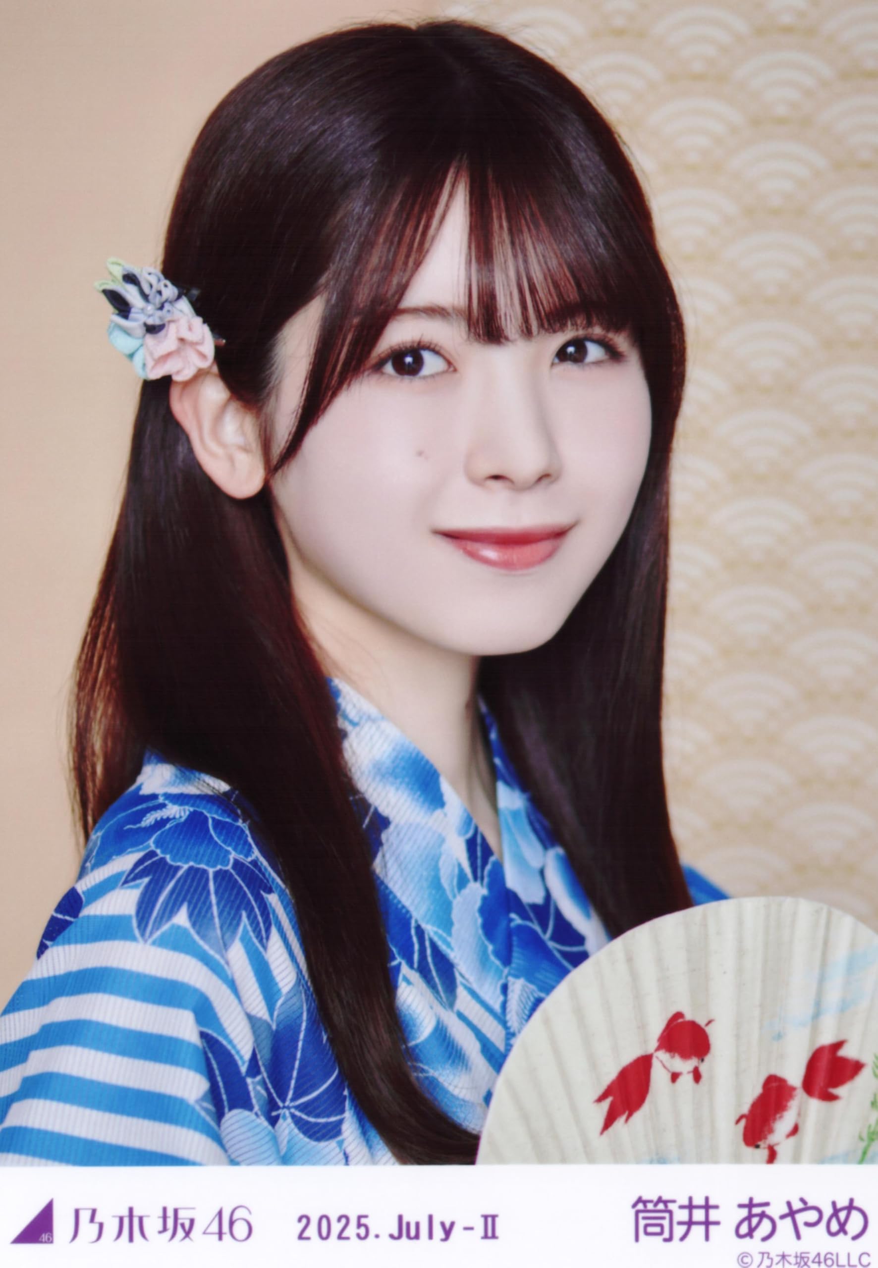 乃木坂46 筒井あやめ 直筆サイン入りツアーTシャツ 2024 スマート