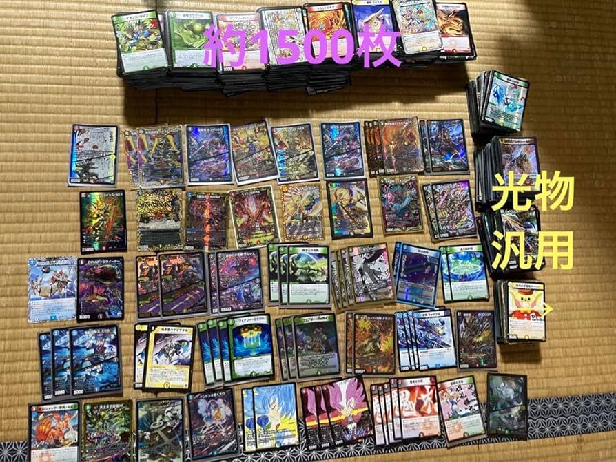 デュエルマスターズ カードまとめ