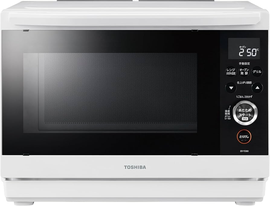 2024年製⠀東芝スチームオーブンレンジ⠀ER-Y60⠀石窯オーブン⠀23L