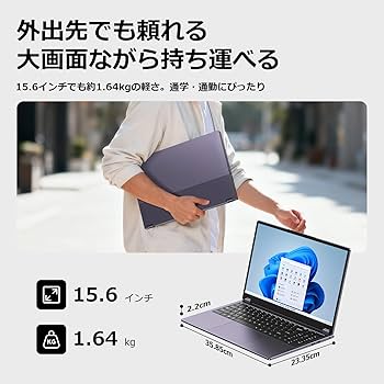 Amazon.co.jp: ノートパソコン Office搭載 15.6型 タッチパネル対応