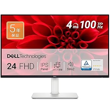 Dell S2721DS 27インチ モニター IPS非光沢 QHD 美品 Dell S2721DS