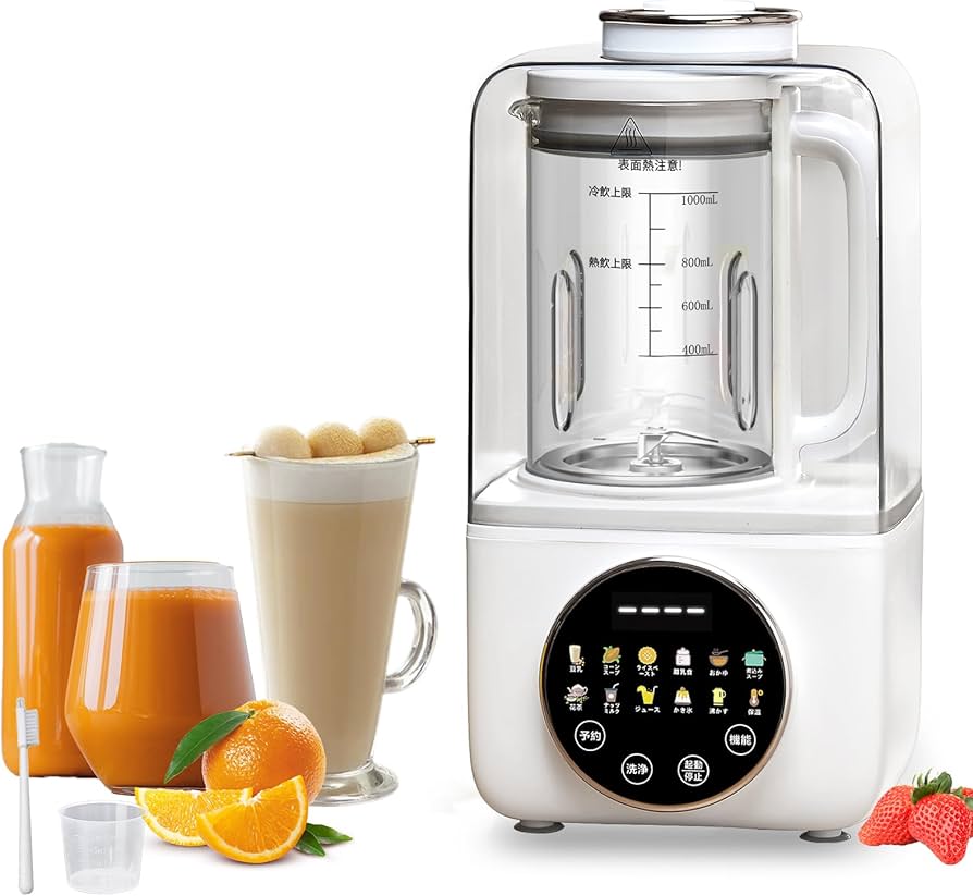 Amazon | KANBLL 加熱式ミキサー 豆乳メーカー 正規品 豆乳機 豆乳